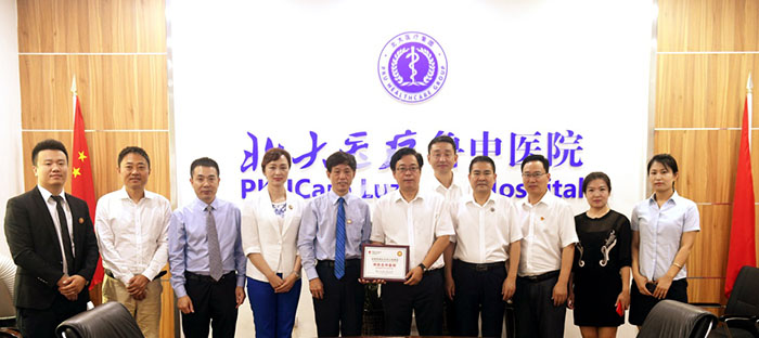 米乐|米乐·M6(中国游)官方网站