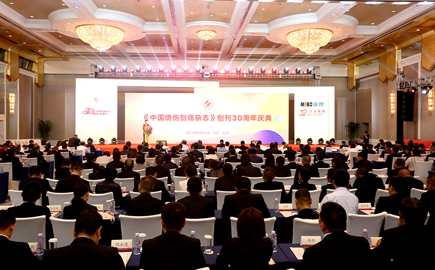 米乐|米乐·M6(中国游)官方网站