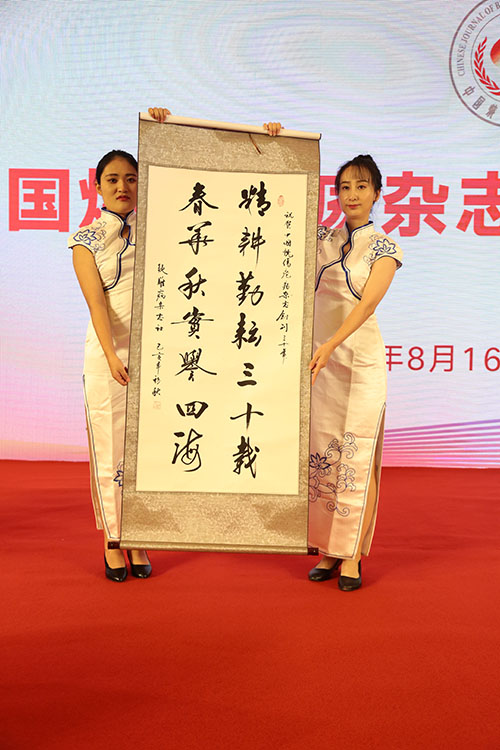 米乐|米乐·M6(中国游)官方网站