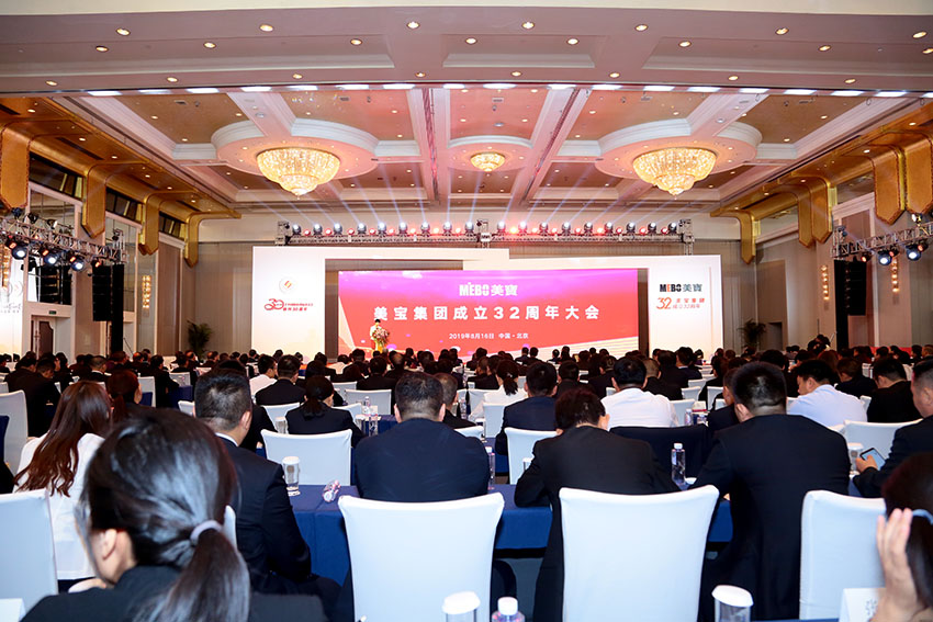 米乐|米乐·M6(中国游)官方网站