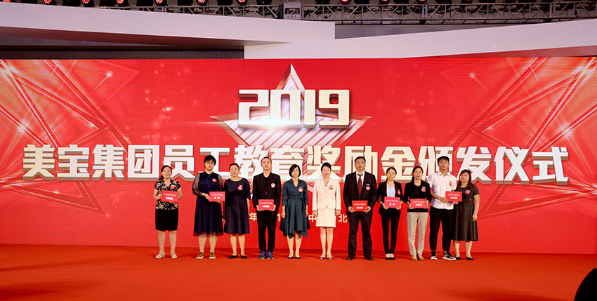 米乐|米乐·M6(中国游)官方网站