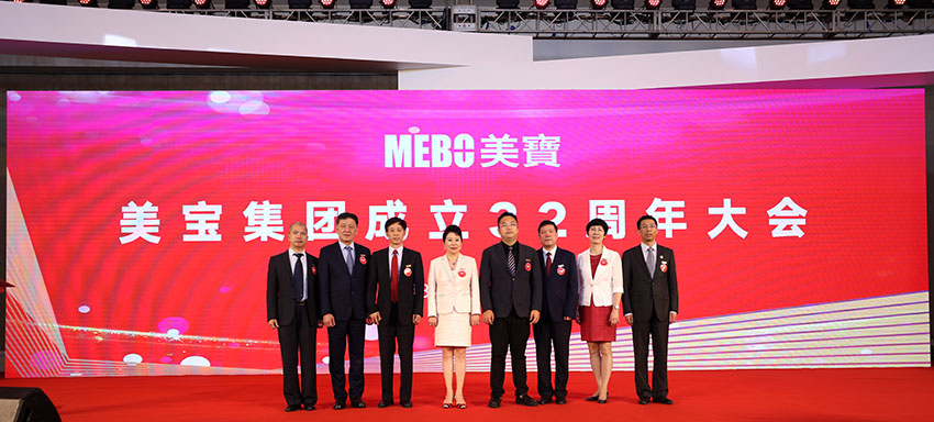 米乐|米乐·M6(中国游)官方网站