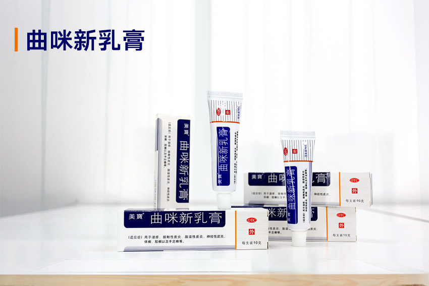 米乐|米乐·M6(中国游)官方网站