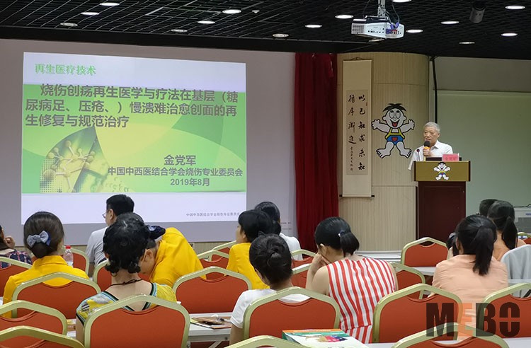 米乐|米乐·M6(中国游)官方网站