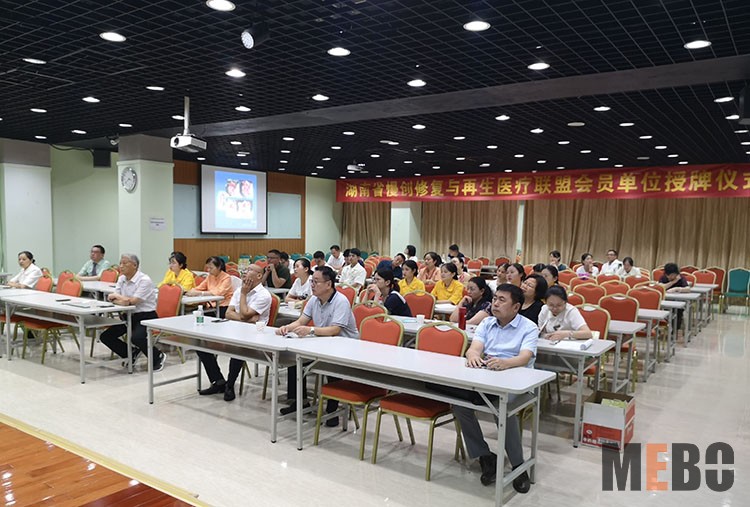 米乐|米乐·M6(中国游)官方网站