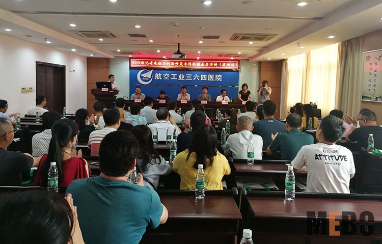 米乐|米乐·M6(中国游)官方网站