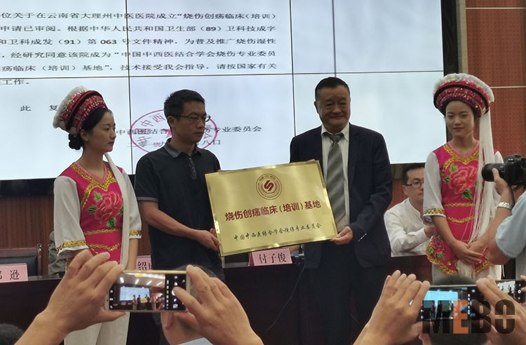 米乐|米乐·M6(中国游)官方网站