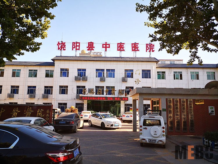 米乐|米乐·M6(中国游)官方网站