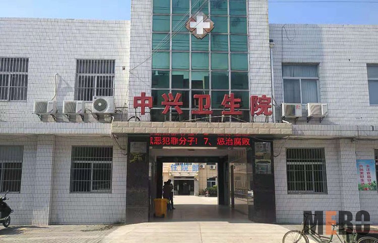 米乐|米乐·M6(中国游)官方网站