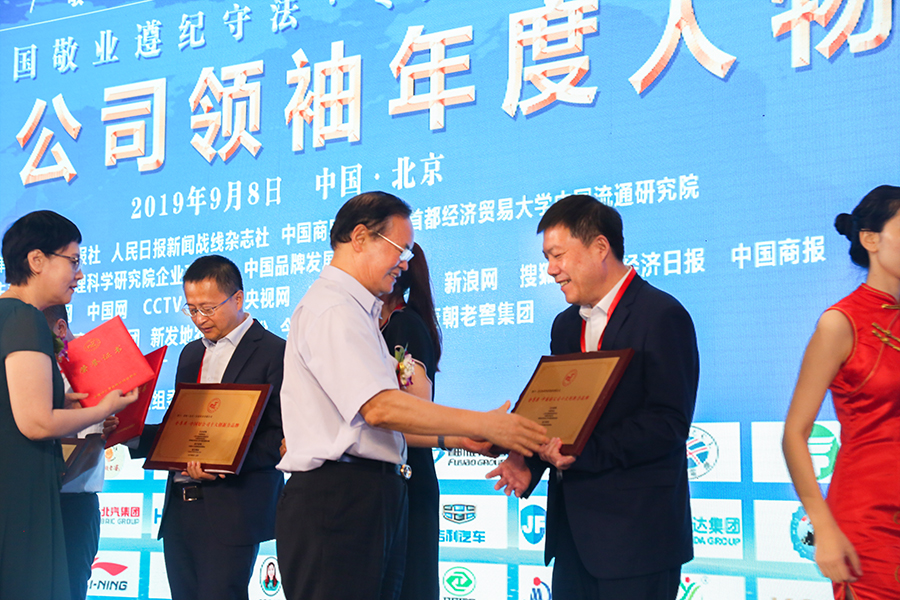 米乐|米乐·M6(中国游)官方网站