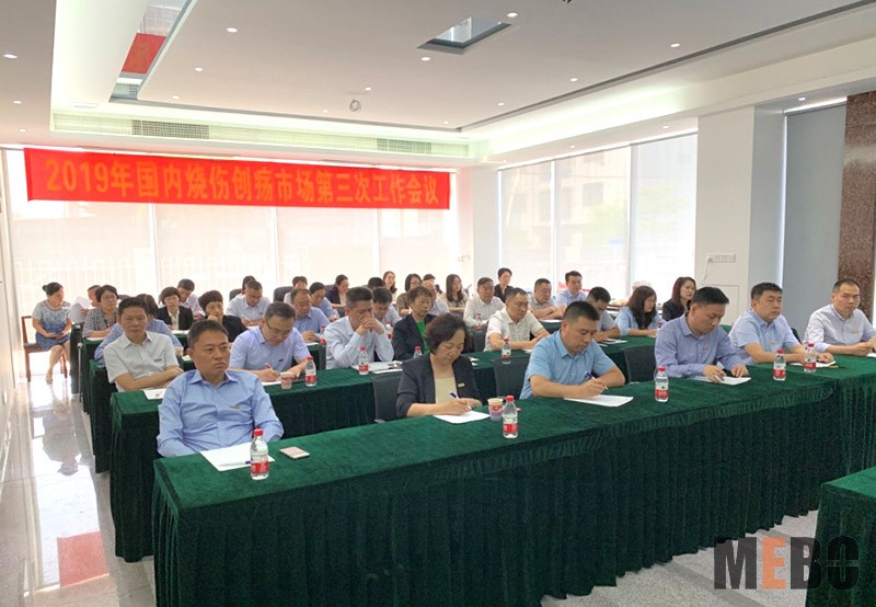 米乐|米乐·M6(中国游)官方网站