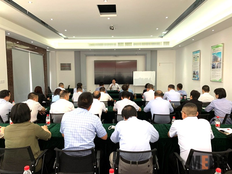 米乐|米乐·M6(中国游)官方网站