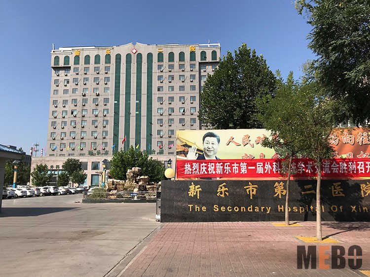 米乐|米乐·M6(中国游)官方网站