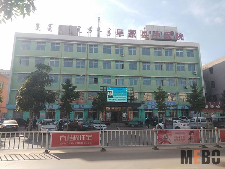 米乐|米乐·M6(中国游)官方网站