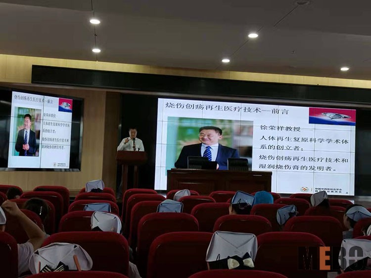 米乐|米乐·M6(中国游)官方网站