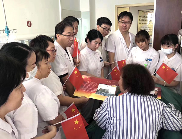 米乐|米乐·M6(中国游)官方网站