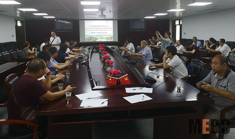 米乐|米乐·M6(中国游)官方网站