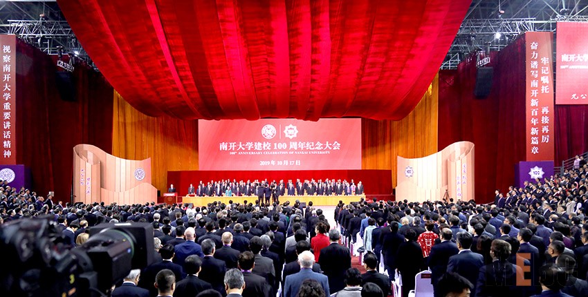 米乐|米乐·M6(中国游)官方网站