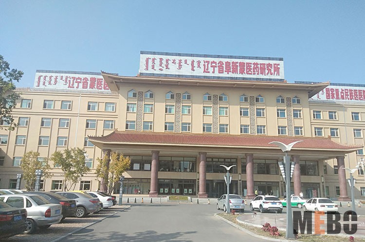 米乐|米乐·M6(中国游)官方网站