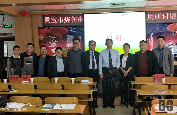 米乐|米乐·M6(中国游)官方网站