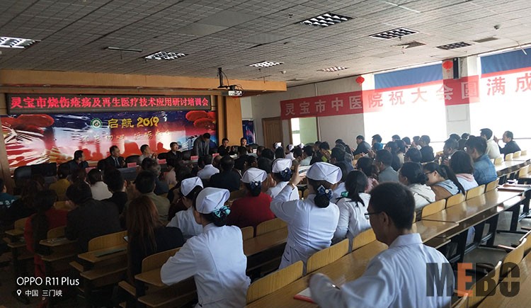 米乐|米乐·M6(中国游)官方网站