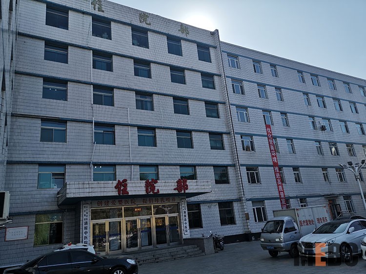 米乐|米乐·M6(中国游)官方网站