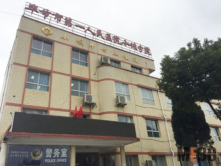 米乐|米乐·M6(中国游)官方网站