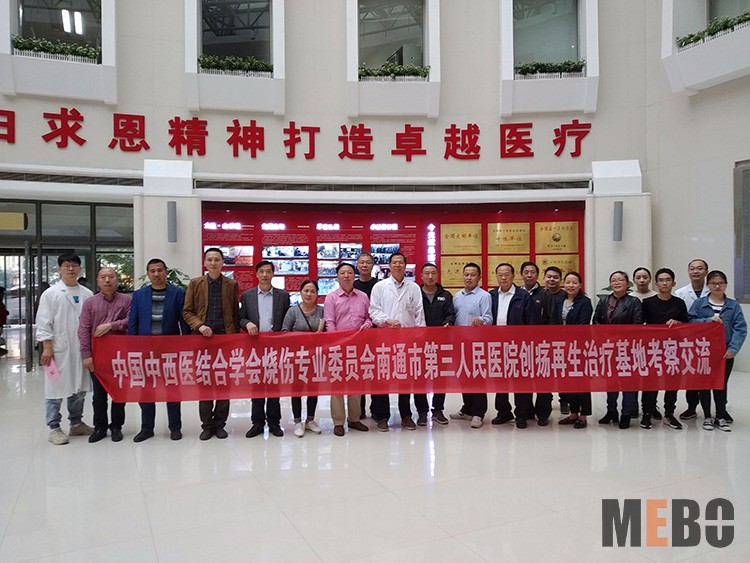 米乐|米乐·M6(中国游)官方网站