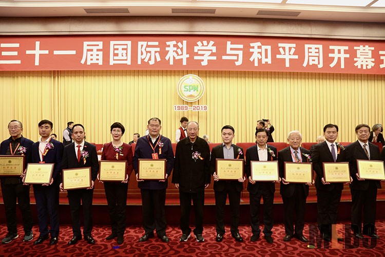 米乐|米乐·M6(中国游)官方网站