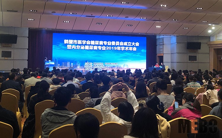 米乐|米乐·M6(中国游)官方网站