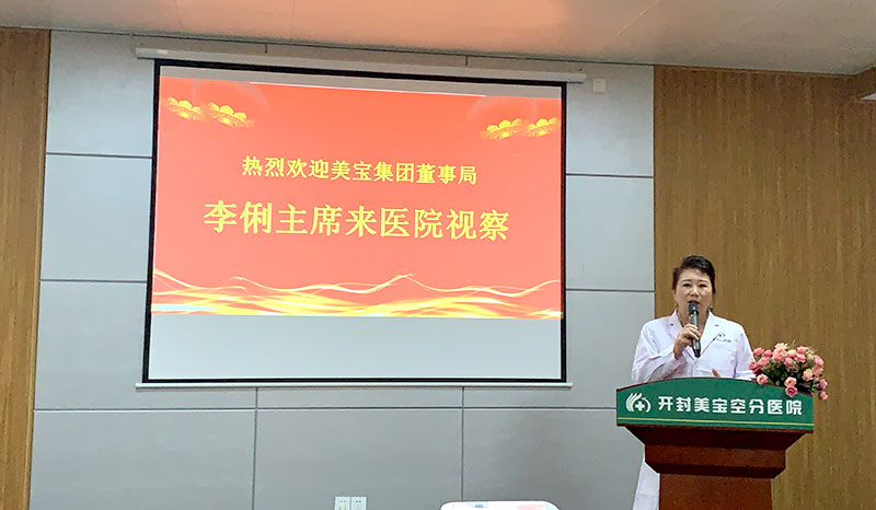 米乐|米乐·M6(中国游)官方网站