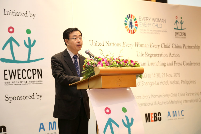 米乐|米乐·M6(中国游)官方网站