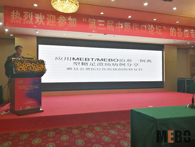 米乐|米乐·M6(中国游)官方网站