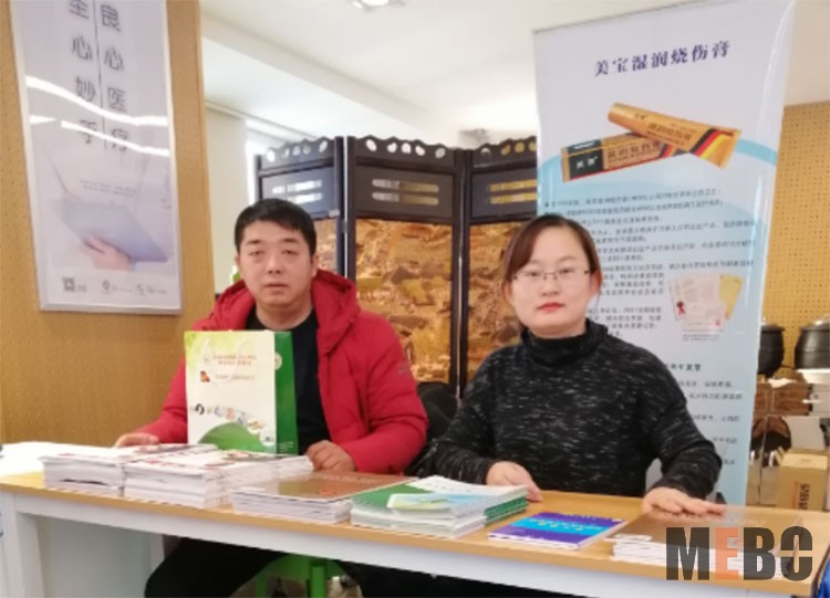 米乐|米乐·M6(中国游)官方网站