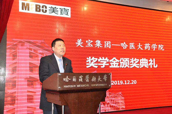 米乐|米乐·M6(中国游)官方网站