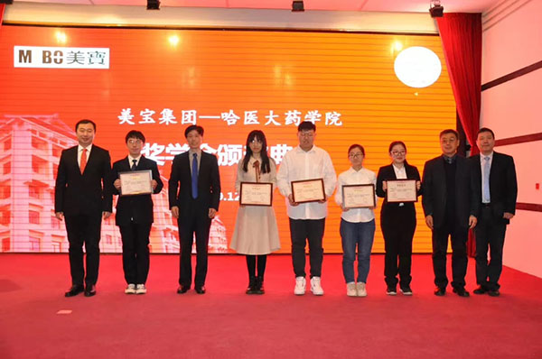 米乐|米乐·M6(中国游)官方网站