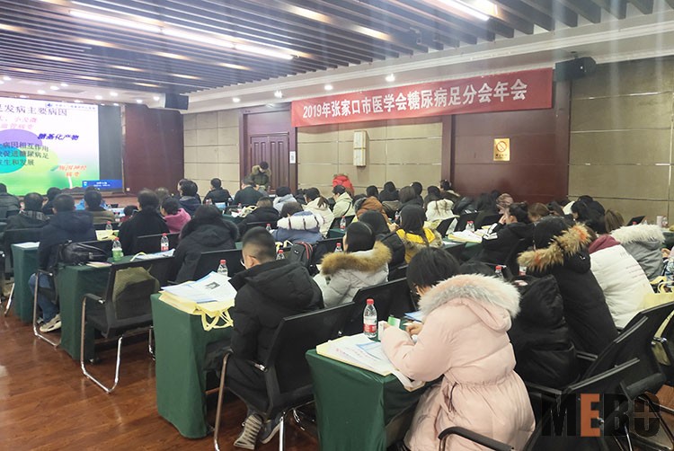 米乐|米乐·M6(中国游)官方网站