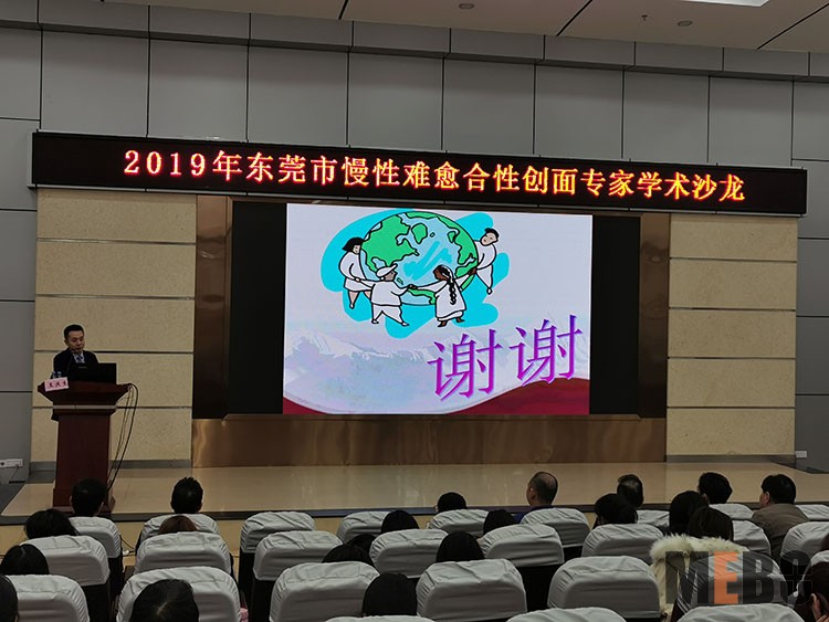 米乐|米乐·M6(中国游)官方网站