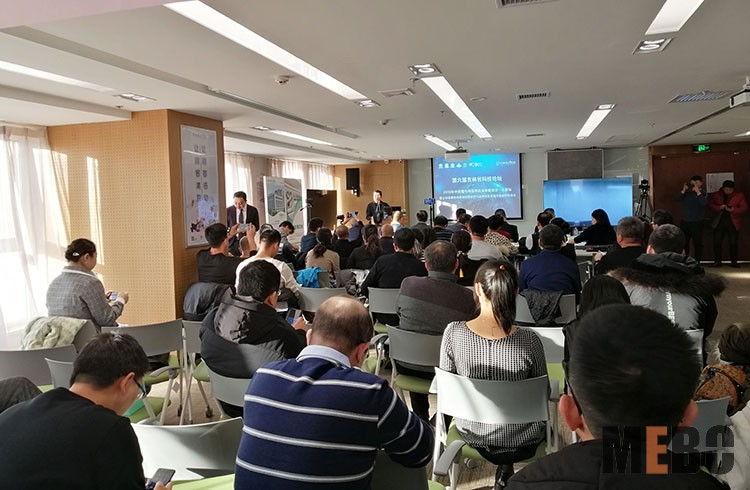 米乐|米乐·M6(中国游)官方网站