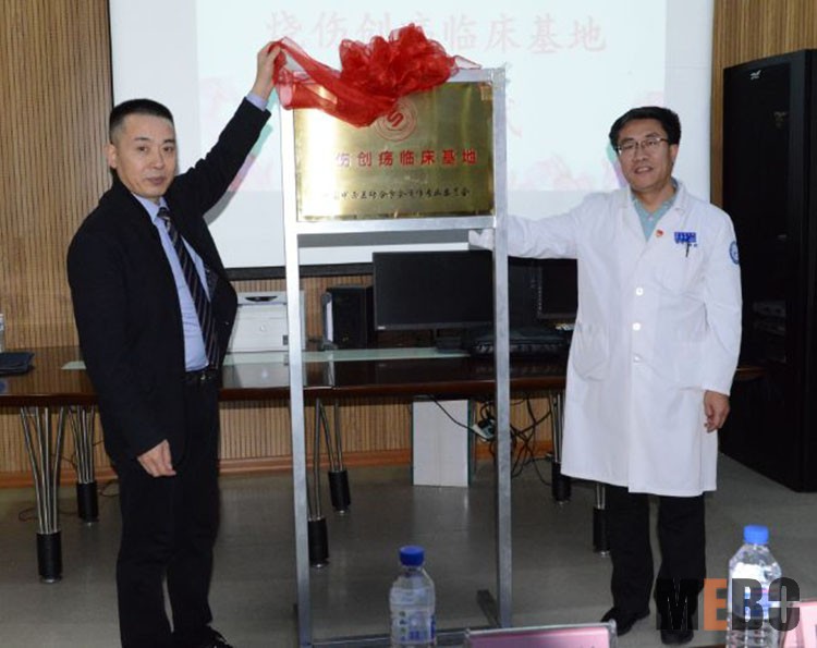 米乐|米乐·M6(中国游)官方网站