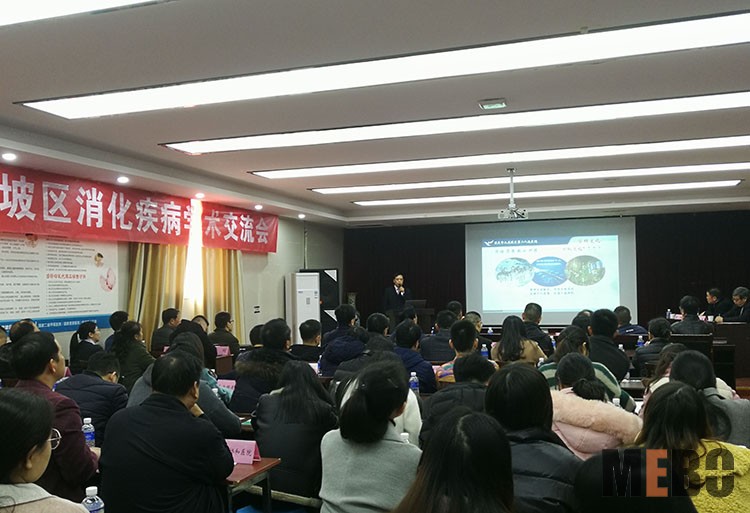 米乐|米乐·M6(中国游)官方网站