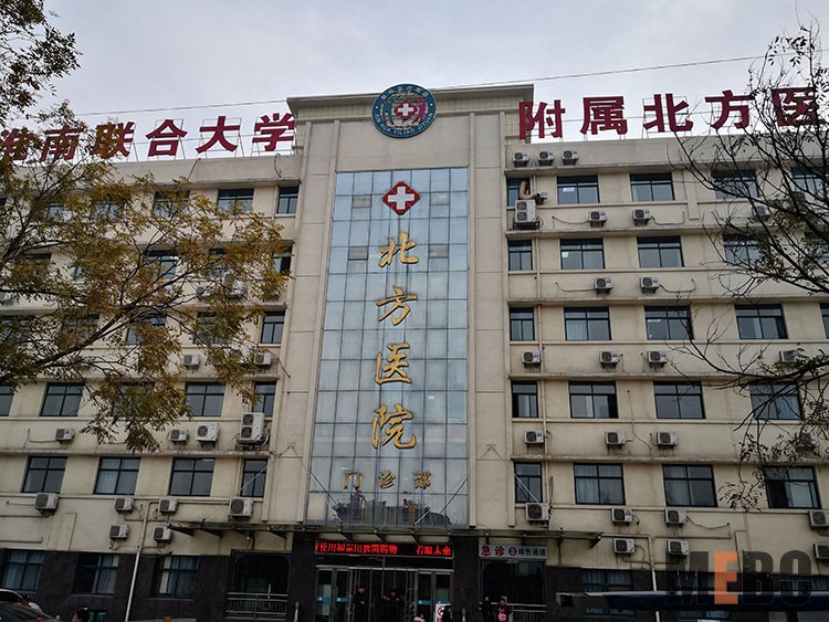 米乐|米乐·M6(中国游)官方网站