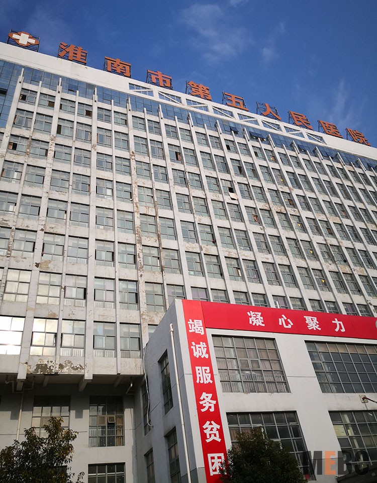 米乐|米乐·M6(中国游)官方网站