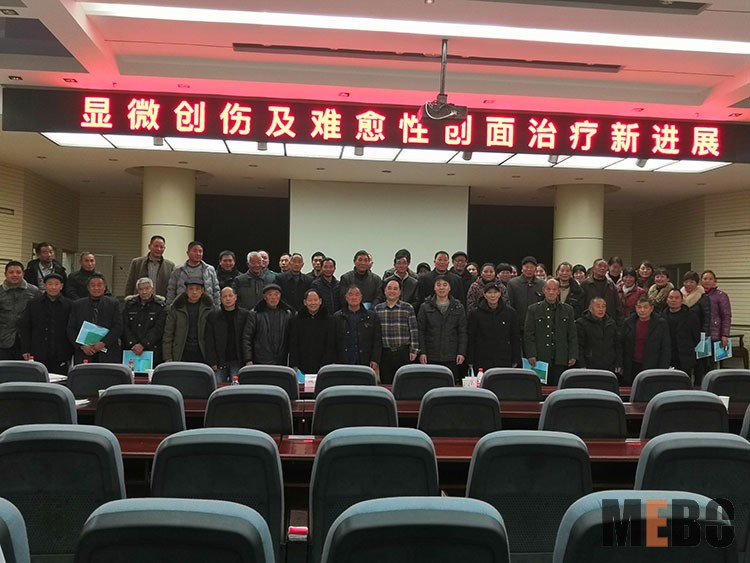 米乐|米乐·M6(中国游)官方网站