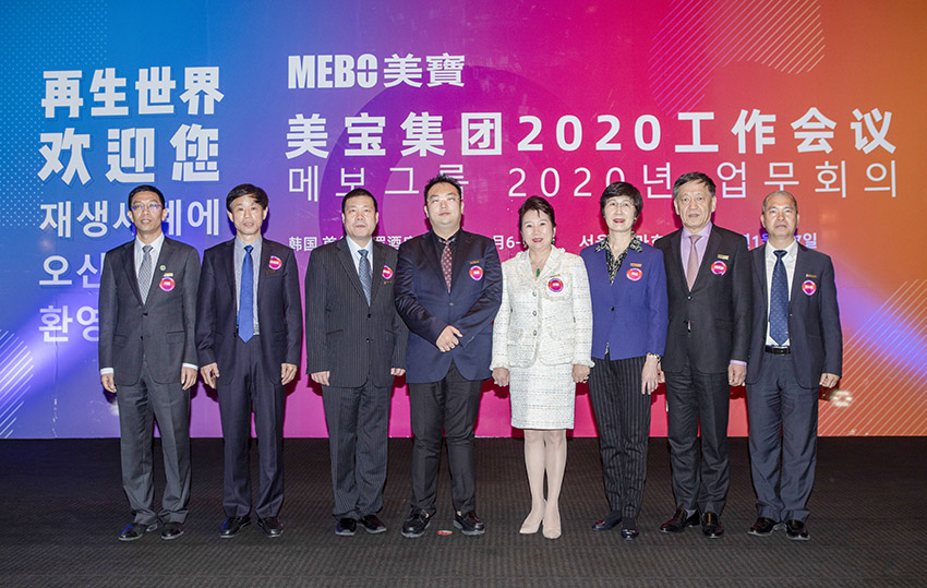 米乐|米乐·M6(中国游)官方网站