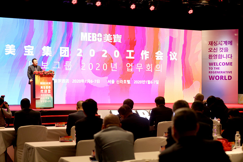 米乐|米乐·M6(中国游)官方网站