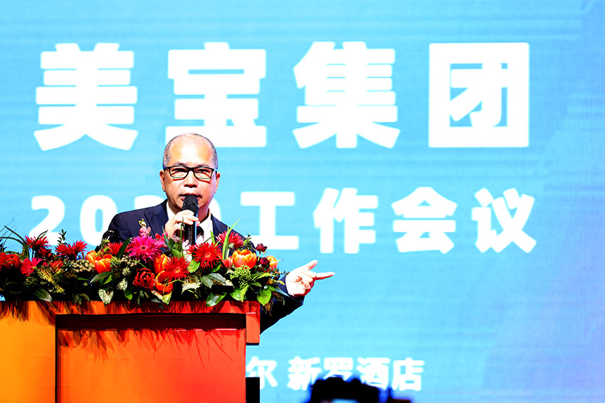 米乐|米乐·M6(中国游)官方网站