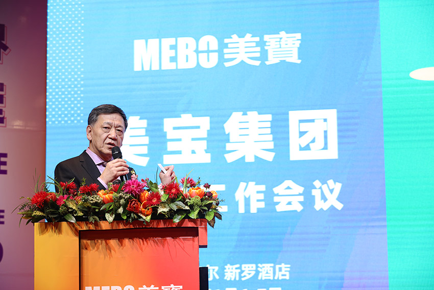 米乐|米乐·M6(中国游)官方网站