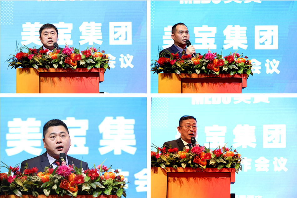 米乐|米乐·M6(中国游)官方网站