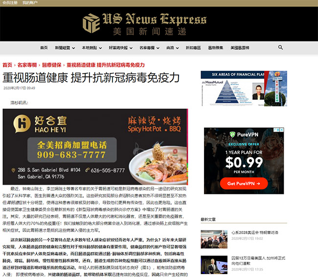 米乐|米乐·M6(中国游)官方网站